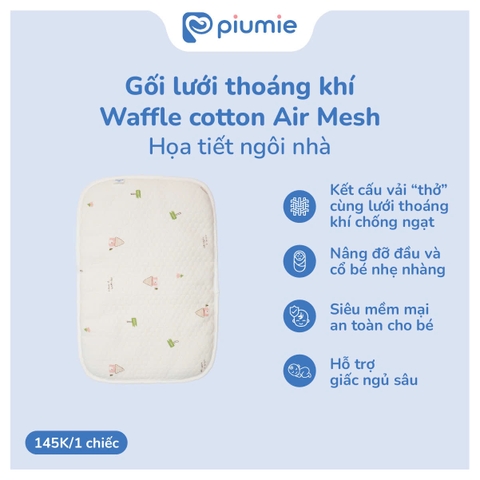 Gối lưới thoáng khí waffle cotton Airmesh