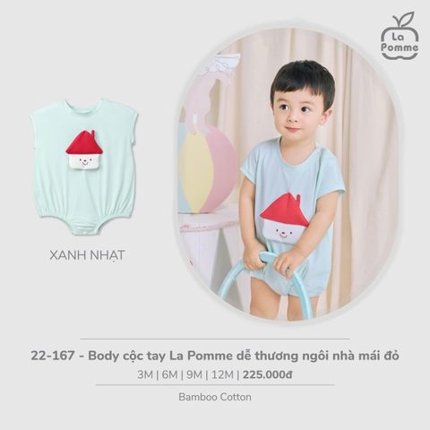 Body cộc tay La Pomme dễ thương ngôi nhà mái đỏ