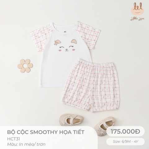 Bộ cộc smoothy họa tiết HCT31