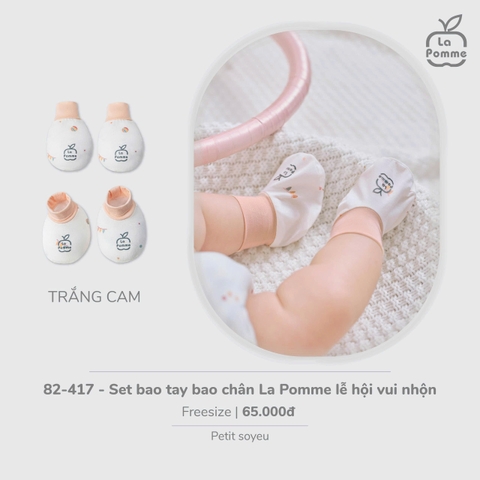 Set bao tay bao chân La Pomme lễ hội vui nhộn