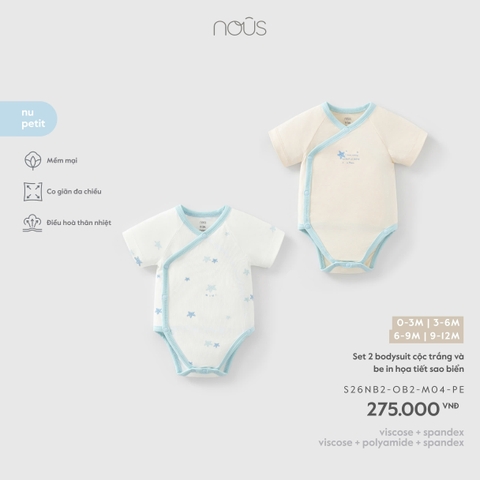 Set 2 bodysuit cộc trắng và be in họa tiết sao biển