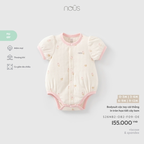 Bodysuit cộc tay cài thẳng in tràn họa tiết cây kem