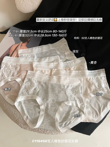 Quần lót cotton C118