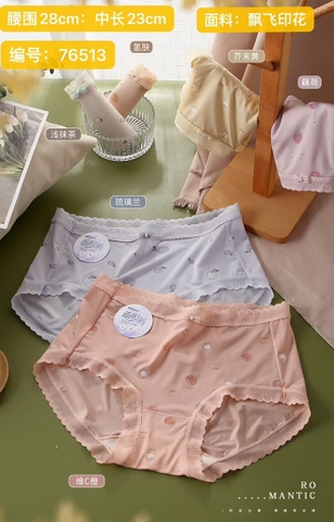 quần chip thun lạnh 76513