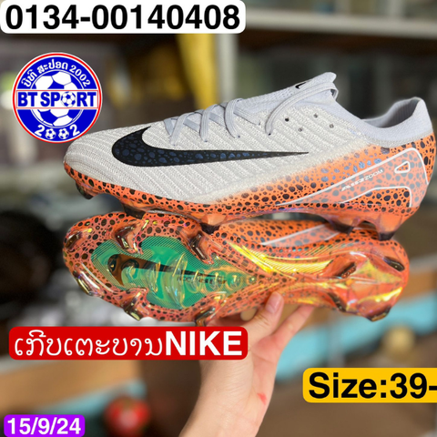 ເກີບ ເຕາະບານ Nike Zoom Mercurial Vapor 15 Elite