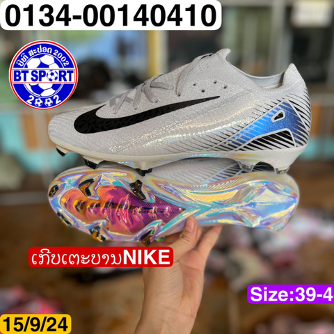 ເກີບ ເຕາະບານ Nike Zoom Mercurial Vapor 15 Elite