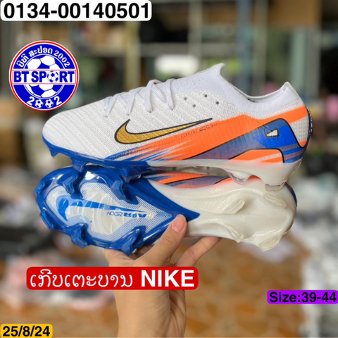 ເກີບ ເຕາະບານ Nike Zoom Mercurial Vapor 16 Elite