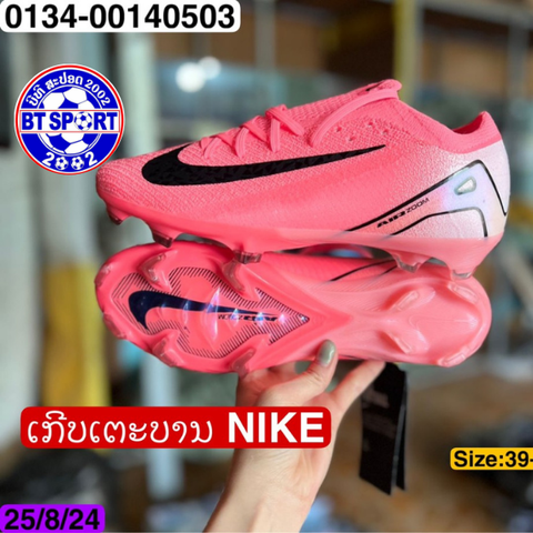 ເກີບ ເຕາະບານ Nike Zoom Mercurial Vapor 16 Elite