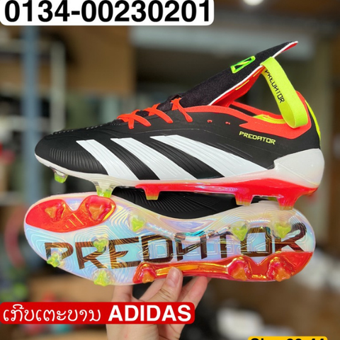 ເກີບເຕະບານ Adidas Predator