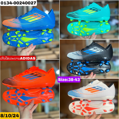 ເກີບເຕະບານ Adidas F50