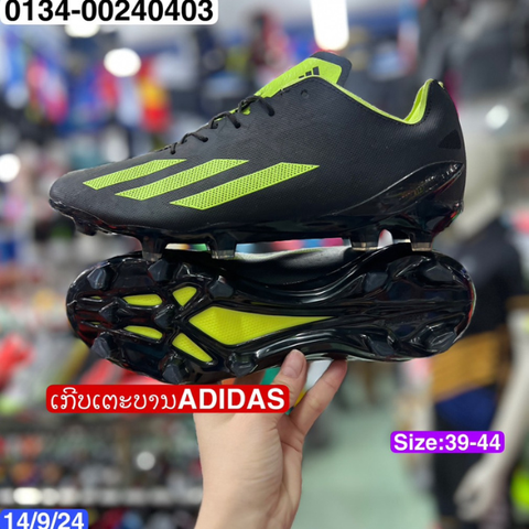 ເກີບເຕະບານ Adidas X Crazy Speed