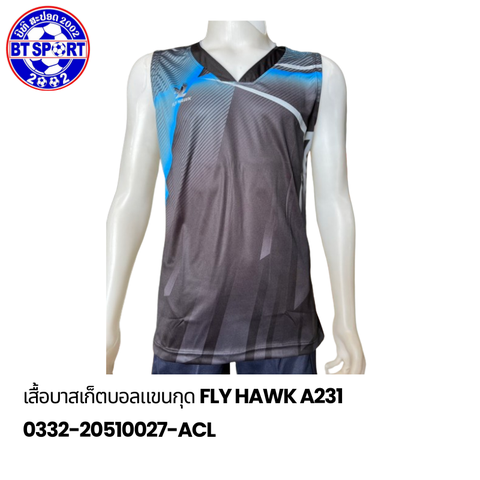 ເສື້ອຫລີນບາດ FlyHawk A231 ດຳ