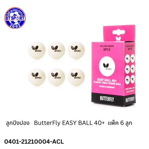 ລູກປິ່ງປ່ອງ ButterFly EASY BALL 40+