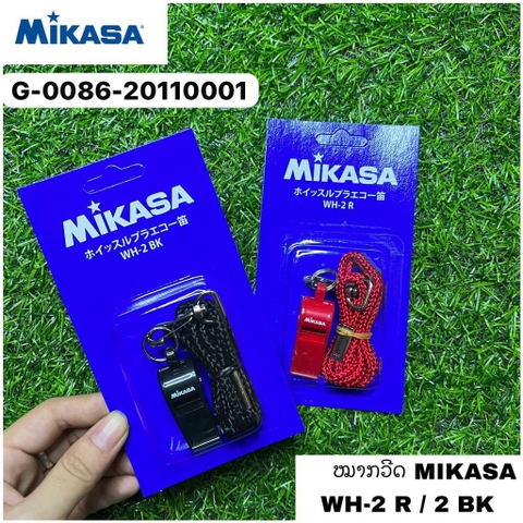 G-ໝາກວີດ MIKASA WH-2R ແດງ