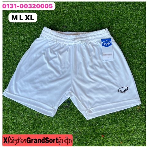 X-ໂສ້ງໃສ່ເຕະບານ ​​​GSP ສີຂາວ