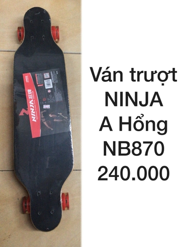 ແຜ່ນສະເກັດ NB870