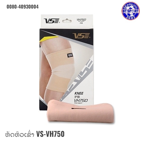 G-ຫັດຫົວເຂົ່າ VS-VH750
