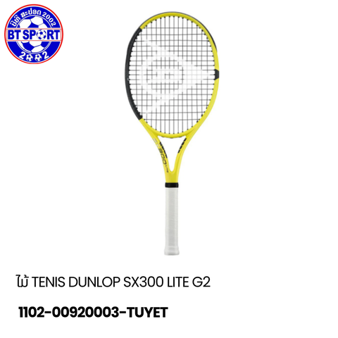 ໄມ້ TENIS DUNLOP SX300 LITE G2