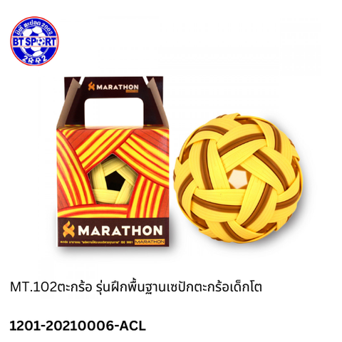 ກະຕໍ້ MARATHON 102