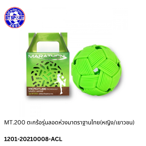 ກະຕໍ້ MARATHON MT-200