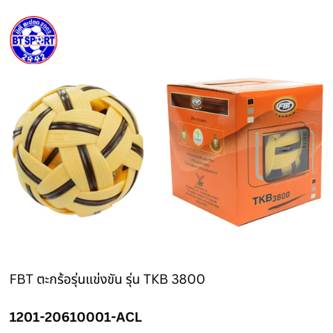 ກກະຕໍ້  FBT 3800