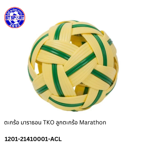 ກະຕໍ້ ລາຍຂຽວ