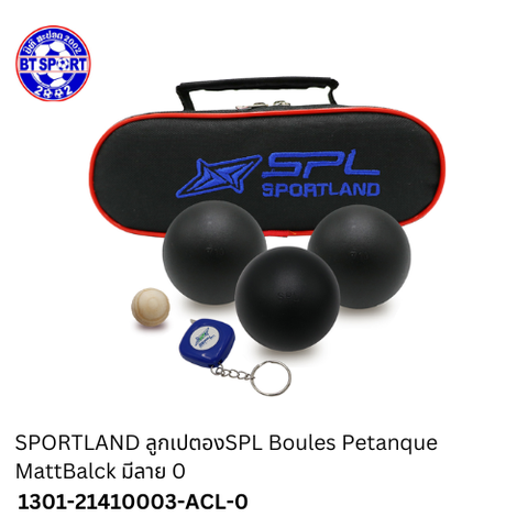 ໝາກບູນດຳ SPL-Super Sport 6