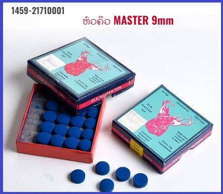 ຫົວຄິວ ELK Master Tip 9mm