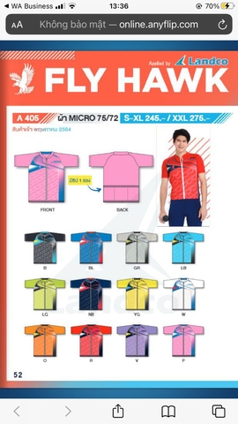 ເສື້ອຂິ້ລົດທິບ FlyHawk A406ເຫຼືອງ XL