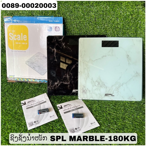 H-ຊິງ SPL MARBLE-180KG