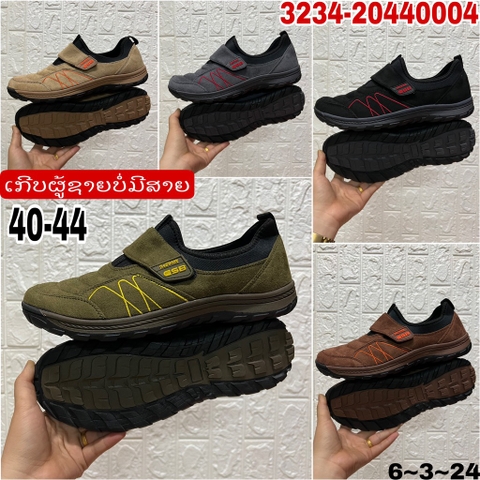 ເກີບຜູ້ຊາຍບໍ່ມີສາຍ Tiger 44