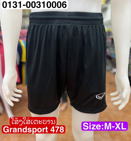 X-ໂສ້ງ Grandsport  01-478 ດຳ