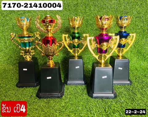 B9- ຂັນເບີ NO. 4