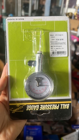 G-ໂມງສູບຫມາກບານ UP8995