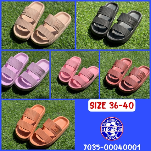 ເກີບສູບ