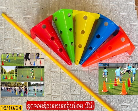 H-ຊຸດຈວຍ38cm.2ອັນ+1ໄມ້