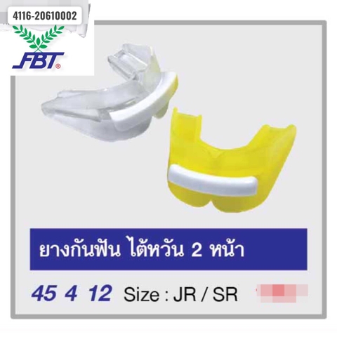 ແຂ້ວຢາງ FBT 45412