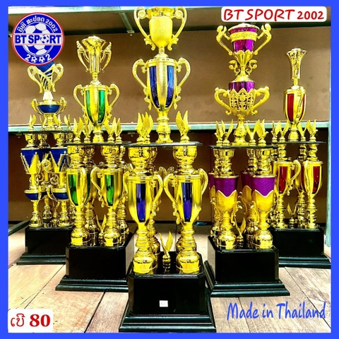 B9- ຂັນເບີ NO. 80