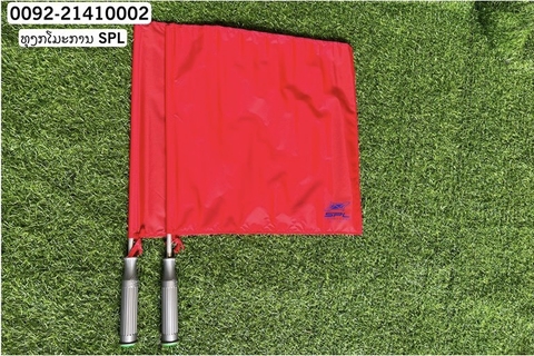 H-ທຸງກຳມະການເສັ້ນ SPL