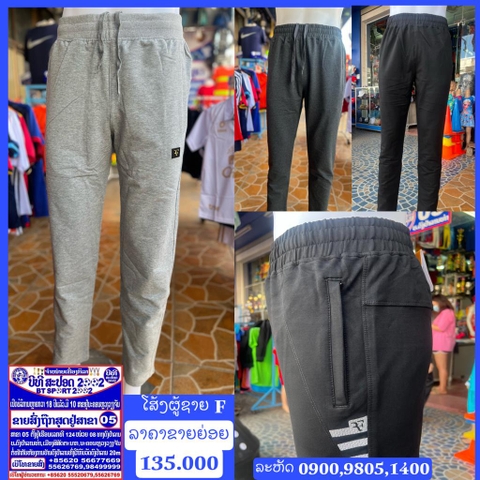 ໂສ້ງຂາຍາວຊາຍ(16933)