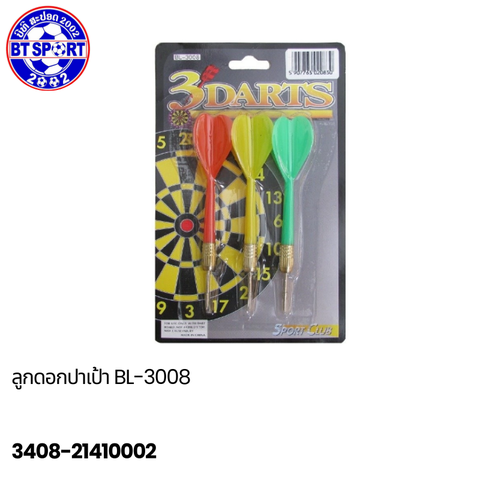 ລູກດອກຊັັດ AP-501-3x6G