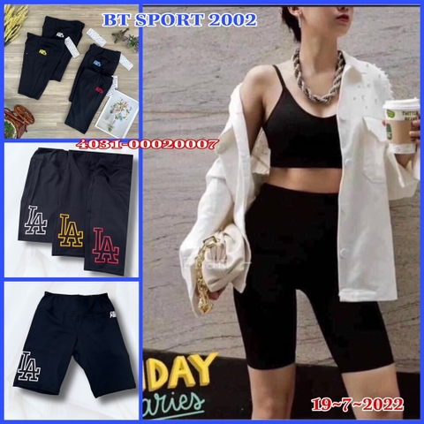 ໂສ້ງຂາເຄິ່ງຍິງ