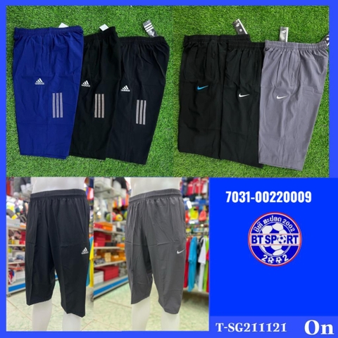 ໂສ້ງຂາເຄິ່ງຊາຍ ADIDAS