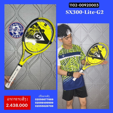 ໄມ້ TENIS DUNLOP SX300 LITE G2