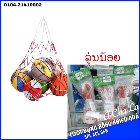 X-ຕະໜ່າງໃສ່ບານ SPL ລຸ້ນນ້ອຍ 001