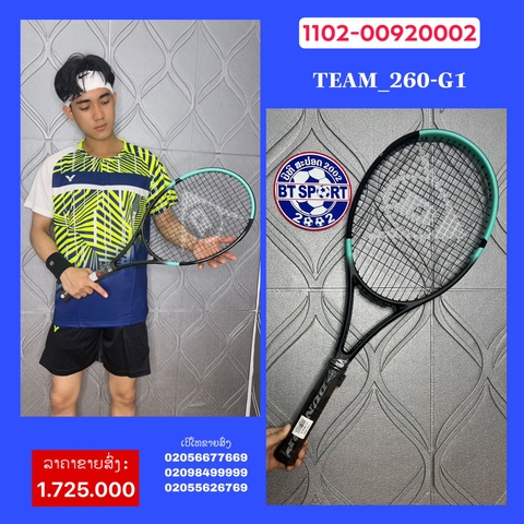 ໄມ້ TENIS DUNLOP TEAM 260 G1
