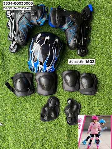 ເກີບສະເກັດ 1603-918