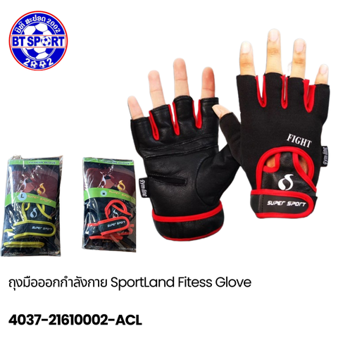 ສົບມືຫຼີ້ນຟິດເນັດ SuperSport Fitess Glove