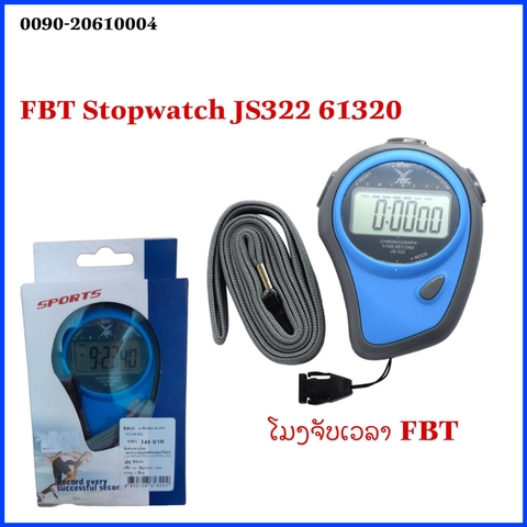 G-ໂມງຈັບເວລາ FBT JS322 61320