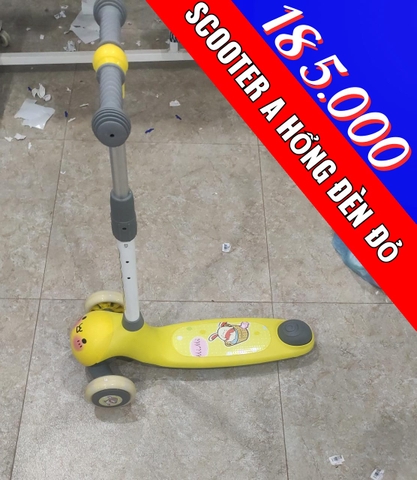 ສະກຸດເຕີ